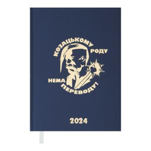 Щоденник датований 2024 HEROES A5 синій Buromax BM.2189-02