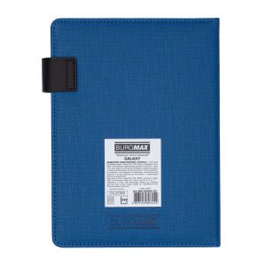 Щоденник недатований Buromax GALAXY A5 синій 336 сторінки BM.20240-02