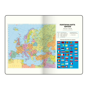 Щоденник недатований Buromax GALAXY A5 синій 336 сторінки BM.20240-02