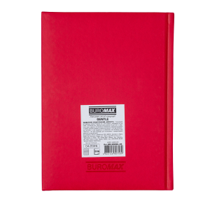 Щоденник недатований A5 Buromax GENTLE BM.20090
