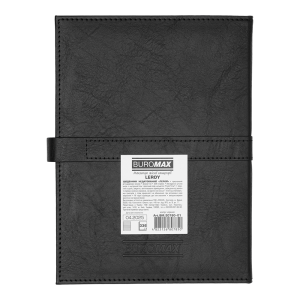 Щоденник недатований Buromax LEROY A5 336 сторінок BM.20780-02