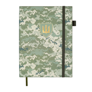 Щоденник недатований A5 Buromax MILITARY BM.20700-15