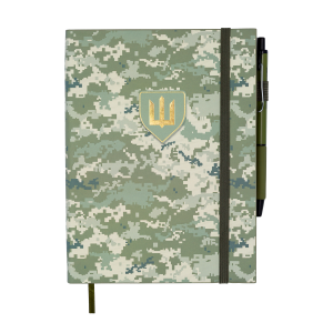 Щоденник недатований A5 Buromax MILITARY BM.20700-15