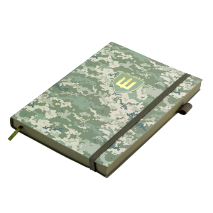 Щоденник недатований A5 Buromax MILITARY BM.20700-15