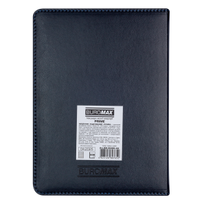 Щоденник недатований A5 Buromax PRIME BM.20380