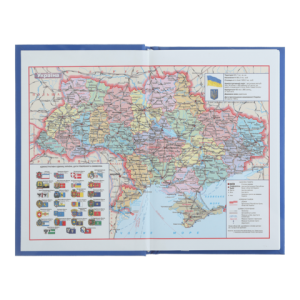 Щоденник недатований A6 Buromax UKRAINE BM.2609-30 світло-синій - Фото 3