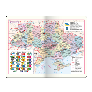 Щоденник недатований Buromax VERTICAL A5 сірий 336 сторінки BM.20160-09