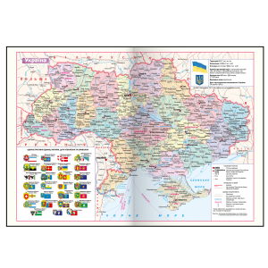 Ежедневник недатированный A5 Buromax POSH BM.20130