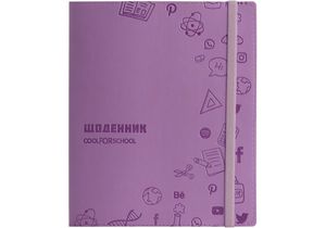 Шкільний щоденник, 165х210 мм, 48 аркушів, COOLFORSCHOOL CF29936 - Фото 6