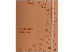 Шкільний щоденник, 165х210 мм, 48 аркушів, COOLFORSCHOOL CF29936 - Фото 7