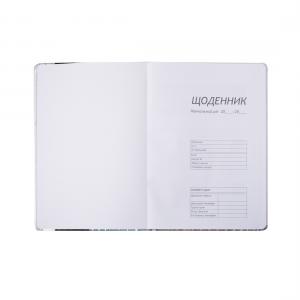 Шкільний щоденник В5 ZiBi ROBOT ZB.13219-09 48 аркушів - Фото 1