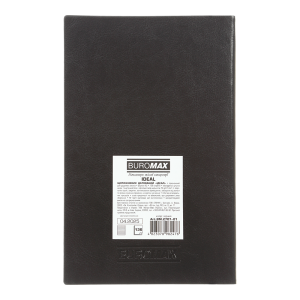 Еженедельник датированный 2026 A5 BUROMAX IDEAL BM.2707