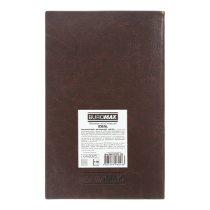 Еженедельник датированный 2026 A5 BUROMAX IDEAL BM.2707