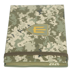 Тижневик датований кишеньковий 2026 153x87 мм Buromax MILITARY BM.2908