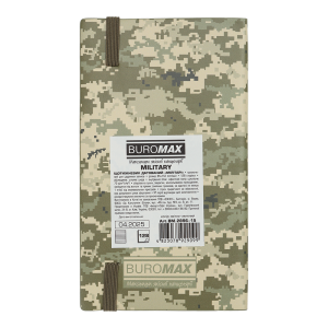 Тижневик датований кишеньковий 2026 85x153 мм Buromax MILITARY BM.2896