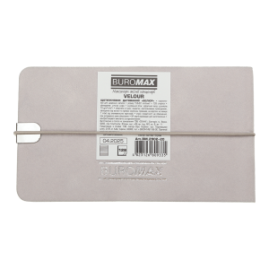 Еженедельник датированный карманный 2026 153x87 мм BUROMAX VELOUR BM.2902