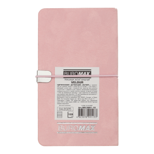 Еженедельник датированный карманный 2026 85x153 мм BUROMAX VELOUR BM.2891