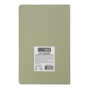 Еженедельник датированный 2026 A5 BUROMAX TLIGHT MORANDI BM.2712
