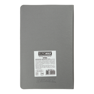 Еженедельник датированный 2026 A5 BUROMAX STEEL BM.2709