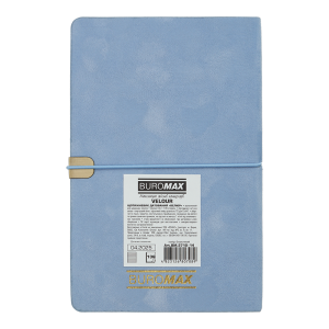 Еженедельник датированный 2026 A5 BUROMAX VELOUR BM.2710