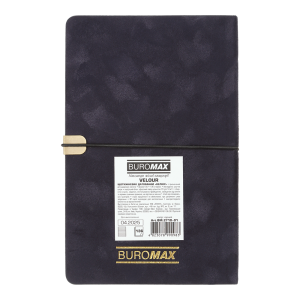 Еженедельник датированный 2026 A5 BUROMAX VELOUR BM.2710