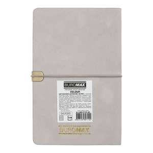 Еженедельник датированный 2026 A5 BUROMAX VELOUR BM.2710