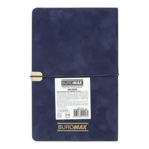 Еженедельник датированный 2026 A5 BUROMAX VELOUR BM.2710