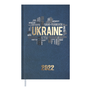 Еженедельник карманный датированный 2022 BUROMAX UKRAINE BM.2881-02