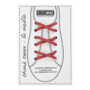 Шнурки для обуви светоотражающие Buromax BM.9790-05 красные