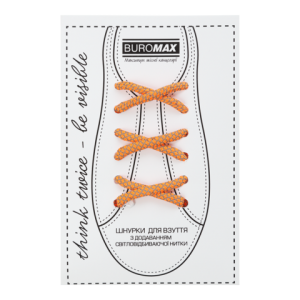 Шнурки для взуття світловідбивальні Buromax BM.9790-11 помаранчеві