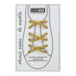 Шнурки для обуви светоотражающие Buromax BM.9790-08 желтые