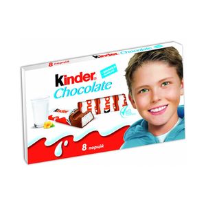 Шоколад Kinder T8 100г 1029055