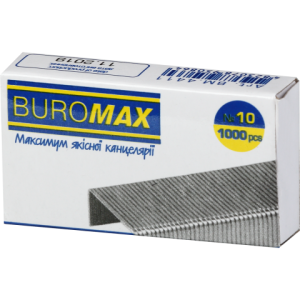 Скоби Buromax №10 ЛЮКС BM.4411