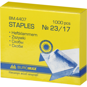 Скоби №23/17 Buromax для степлерів ЛЮКС ВМ.4407