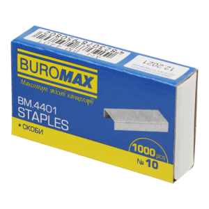 Скоби №10 Buromax для степлерів BM.4401