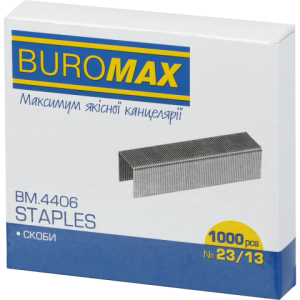 Скоби №23/13 Buromax для степлерів ЛЮКС BM.4406