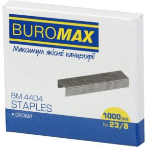 Скоби №23/8 Buromax для степлерів ЛЮКС BM.4404