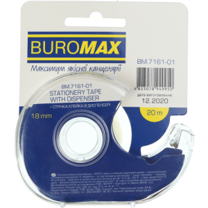 Скотч канцелярский прозрачный в диспенсере 18 мм х 20м Buromax BM.7161-01