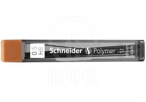 Стержни к механическому карандашу Schneider 0.5 HB (12 шт) S158114 - Фото 1