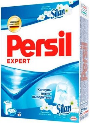 Пральний порошок Silan Persil Expert для ручного прання, 450 г, 0147672