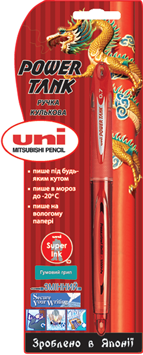 Ручка кулькова uni POWER TANK 1.0 мм червона Uni SG-200. 10 Red - Фото 1