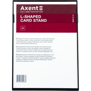 Табличка информационная L-образная, A4, полистирол + акриловое стекло AXENT 6250
