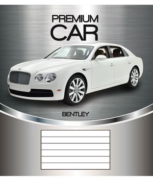Зошит 36л. (клітка) 2385к Premium car ТА5.3611.2385 до