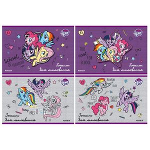 Тетрадь для рисования My Little Pony 12 листов Kite LP19-241