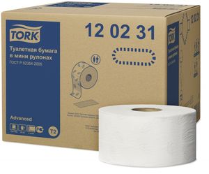 Туалетний папір в рулонах міні, 2 шари, 170 м, Tork, 120231