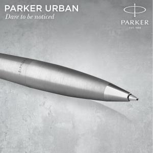 Ручка шариковая Parker URBAN 17 Metro Metallic CT BP 30 335 - Фото 3
