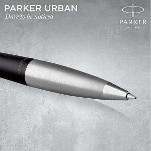Ручка шариковая Parker URBAN 17 Muted Black CT BP 30 135 - Фото 3