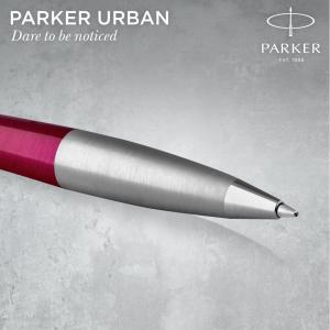 Ручка шариковая Parker URBAN 17 Vibrant Magenta CT BP 30 535 - Фото 3