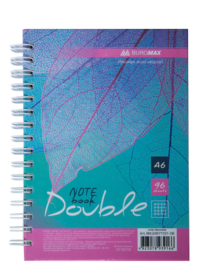 Записная книга DOUBLE А6  на пружине  96л., клетка, твердый ламин. переплет Buromax BM.24671101