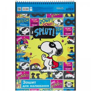 Зошит для малювання Kite Snoopy 30 аркушів А4 спіраль SN21-243 - Фото 5